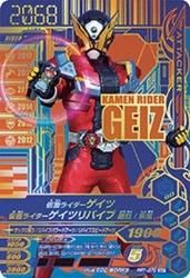 PRT-070 ̥饤ĥХ  / 