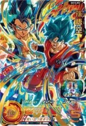 スーパードラゴンボールヒーローズ BM弾 SEC 10枚 まとめ売り スーパードラゴンボールヒーローズ BM弾 SEC 10枚 まとめ売り