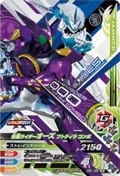 ZB5-058 CP ̥饤 ץȥƥ 