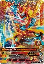 ZB5-003 SR ̥饤С 󥿥ץߥƥ֥ɥ饴