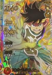 05-056 GR ポップ 【パラレル】