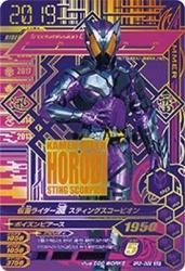 BR3-002 GLR ̥饤 ƥ󥰥ԥ