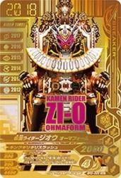 BR3-003 GLR ̥饤 ޥե