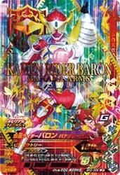 BR3-008 LR ̥饤Х Хʥʥॺ