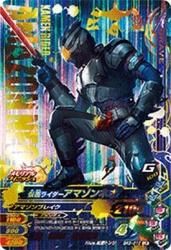 BR3-010 LR ̥饤ޥͥ