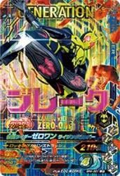 BR4-001 LR ̥饤 饤󥰥ۥåѡ