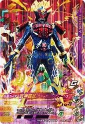 BR4-006 LR ̥饤 ֥åɥ󥸥ॺ