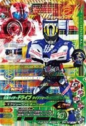 BR4-007 LR ̥饤ɥ饤 ץեߥ ѡF03