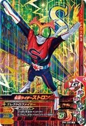 BR4-009 LR ̥饤ȥ󥬡