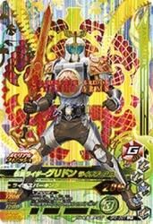 BR5-007 LR ̥饤ɥ 饤ॺ