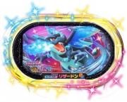 ڥò 1-007 [6] ꥶɥ