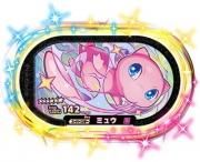 ڥò 2-002 [6] ߥ奦