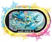 ڥò 2-008 [6] 륫ꥪ