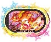 ڥò 3-008 [6] ꥶɥ