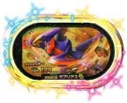 ڥò 3-010 [6] ֥ꥢ