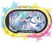 ڥò 4-006 [6] Хɥå