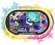 ڥò 4-007 [6] Хɥå