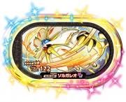 ڥò 2-1-001 [6] 륬쥪