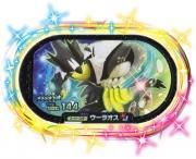 ڥò 2-1-004 [6] 饪