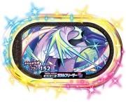 ڥò 2-2-003 [6] ե꡼