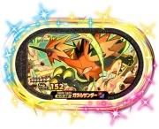 ڥò 2-2-004 [6] 륵