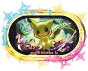 ڥò 2-3-010 [6] ߥߥå