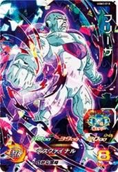 UGM3-018 SR ե꡼