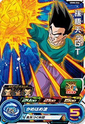 UGM9-042 C孫悟天：GT - カードショップカリントウ