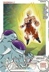 ugm5-rcp ars10+ セット売り Yahoo!オークション -「super dragon ball heroes