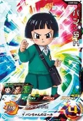 カードショップカリントウ】スーパードラゴンボールヒーローズ UGM5弾