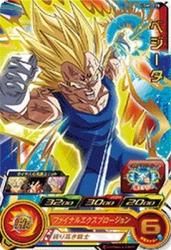カードショップカリントウ】スーパードラゴンボールヒーローズ
