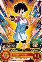 カードショップカリントウ】スーパードラゴンボールヒーローズ