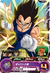 カードショップカリントウ】スーパードラゴンボールヒーローズ