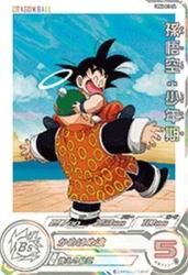 カードショップカリントウ】スーパードラゴンボールヒーローズ