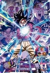 カードショップカリントウ】スーパードラゴンボールヒーローズ