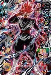 カードショップカリントウ】スーパードラゴンボールヒーローズ カードショップカリントウ】スーパードラゴンボールヒーローズ