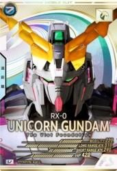 AB01-015 ˥󥬥 U PARALLEL