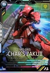 AB01-007 II(㥢ʥ֥ѵ) M