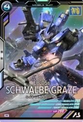 AB01-041 ١쥤(ޥꥹե) M