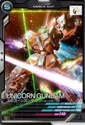 AB01-016 ˥󥬥(˥⡼) C