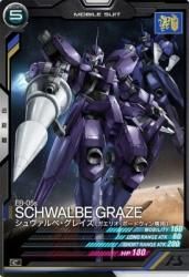 AB01-042 ١쥤(ꥪܡɥ) C