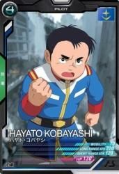 AB01-054 ϥȡХ䥷 C