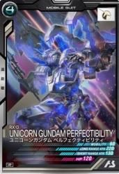 AB01-018 ˥󥬥 ڥեƥӥƥ R