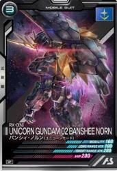 AB01-019 Х󥷥Υ(˥⡼) R