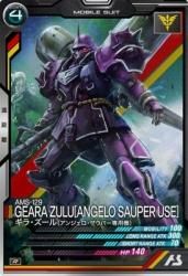 AB01-025 顦(󥸥ѡѵ) R