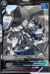 AB02-007 Φ﷿(Ƭ) C