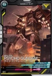 AB02-022 (ӥ륹ķ) C