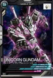 AB02-023 ˥󥬥(˥⡼) C