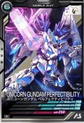 AB02-024 ˥󥬥 ڥեƥӥƥ R