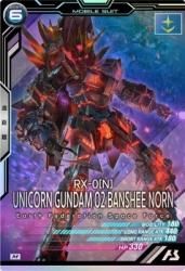 AB02-025 Х󥷥Υ(ǥȥ⡼) M